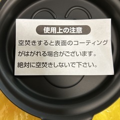 フライパンの画像