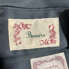 O2509-271 Anemone×Beaure レザーリュックサック グレージュ 中古の画像