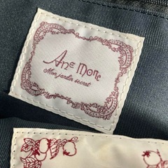 O2509-271 Anemone×Beaure レザーリュックサック グレージュ 中古の画像