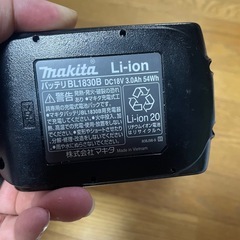 マキタ充電器　DC18WC  バッテリー3.0A 18Vの画像