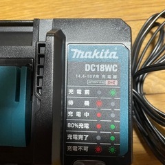 マキタ充電器　DC18WC  バッテリー3.0A 18Vの画像
