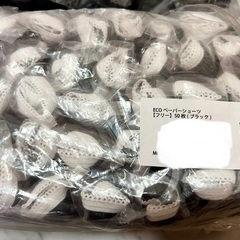 【新品】エステ用品の画像