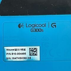 Logicool G300S ゲーミングマウス 有線 ブラック マウス 周辺機器 ゲーミング ロジクール PC周辺機器 オプティカルキー Y2241の画像