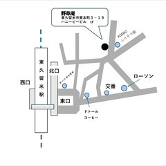 かぎ針編みレッスン　東久留米駅の画像