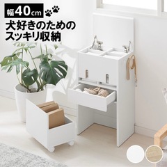【新品未使用/未開封】LOWYA  ペットお世話ワゴン　白の画像