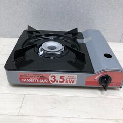 カセットコンロ カセットサン SN-35M 新品未使用 箱付き 3.5kW アウトドア BBQ キャンプ用品　【糸島市内 送料無料】88350-3-001の画像