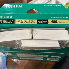 インクジェット用の用紙まとめての画像