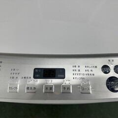 大阪送料無料★3か月保障付き★洗濯機★ツインバード★5.5kg★2022年★KWM-EC55★IS-869の画像