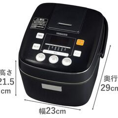 [山善] 炊飯器 1～3合炊き マイコン式 6種類炊き分け機能 予約 保温 玄米 ブラック YJC-300(ブラック)の画像