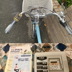 YAMAHA（ヤマハ）PAS電動自転車　引き取り限定の画像