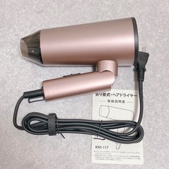 【✨新品✨】ドライヤー 折りたたみ 大風量 速乾 1300W マイナスイオン サロン級の画像