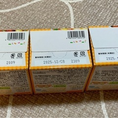 和光堂ベビーフード ベビーランチ 12ヶ月ごろからの画像