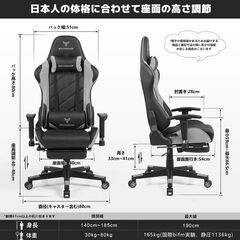 デスク＆ゲーミングチェアセットの画像