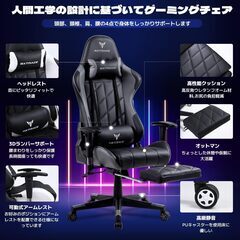 デスク＆ゲーミングチェアセットの画像