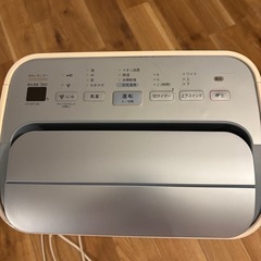 SHARP 空気清浄除湿機の画像