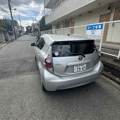 アクアを売りますの画像