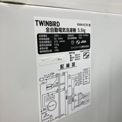 【トレファク高槻店】安心の6ヶ月間保証！取りに来られる方限定！TWINBIRD（ツインバード）の全自動洗濯機のご紹介です！の画像