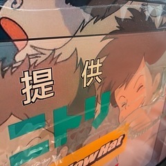 液晶テレビの画像