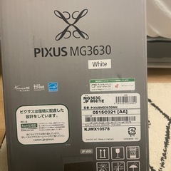 【ジャンク品】Canon プリンターPIXUS MG3630 ホワイトの画像