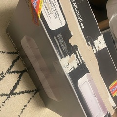 【ジャンク品】Canon プリンターPIXUS MG3630 ホワイトの画像