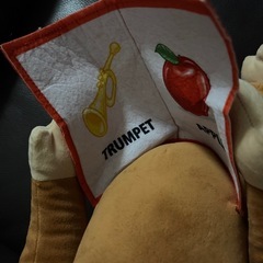 新品　お猿のジョウジぬいぐるみの画像