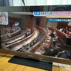SONY 32型　液晶テレビの画像