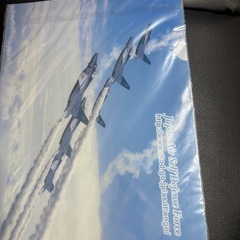 自衛隊グッズの画像