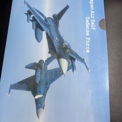 自衛隊グッズの画像