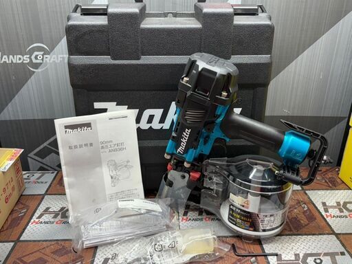 値下げしました！【未使用】マキタ AN936HM 90mm高圧エア釘打【ハンズクラフト佐賀】