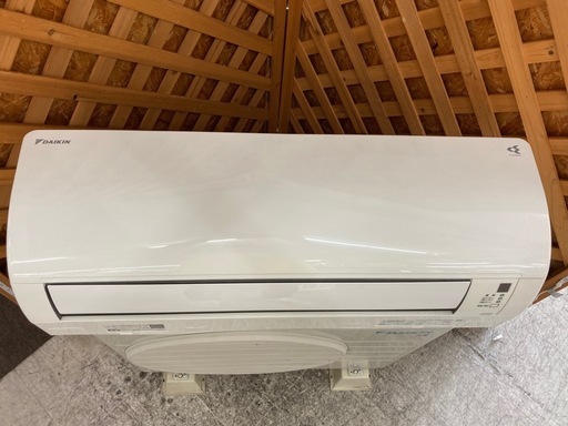 【愛品館江戸川店】DAIKIN 2.5kw(主に8畳用）冷暖房ルームエアコン　AN253AEBKSW（2023年製）