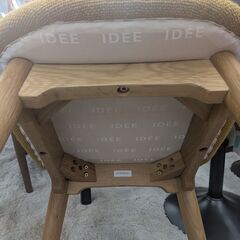 【軽やかでコンパクトなチェア】 ダイニングチェア IDEE コショネチェア COCHONNET CHAIR MUSTARD Natural Legs オーク材 イス 椅子：マスタードの画像