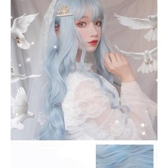 水色 ウェーブ ウィッグ 巻き髪 カール コスプレ用 コスチューム ハロウィンの画像