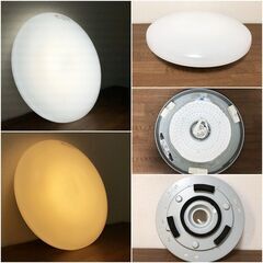 日立 LEDシーリングライトLEC-AH800R スタンダードタイプ ～8畳 リモコン付属 4,299ml 美品 HITACHI 照明器具 連続調光・調色機能付きの画像