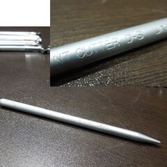 革製品 レザークラフト 刻印道具 革細工 彫刻 スタンプ 加工道具 手芸工具 47本+ナイフ1本 まとめて レタパ可 札幌市 新道東店の画像