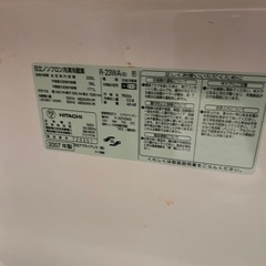 2007式冷蔵庫の画像