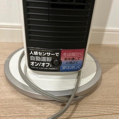 送風機能付きファンヒーターの画像