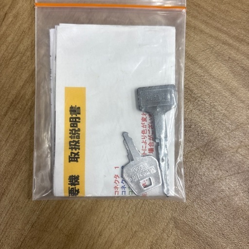 0514 パチスロ実機 エヴァンゲリオン5号機 メダルレス ※ドアキー 設定