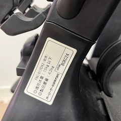 OGK グランディアFBC-017DX3フロント自転車用チャイルドシートの画像