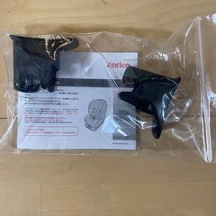 アップリカ　フォームフィット　ISOFIX ジュニアシート　チャイルドシートの画像
