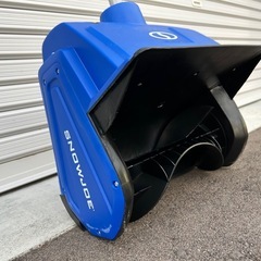 【電動除雪機】スノージョー製323Eの画像