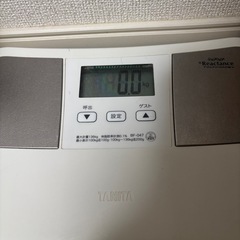 体重計の画像