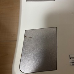 体重計の画像
