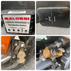 マジェスティs 車体　新宿から。の画像