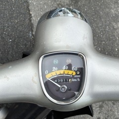 ホンダリトルカブ50cc
の画像