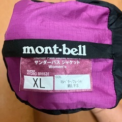 モンベル　ウィンドブレーカーの画像