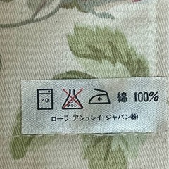 LAURA ASHLEY JAPAN(ローラ アシュレイ) ランチョンマット 2枚の画像