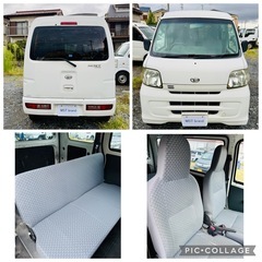 H25年 走行11.5万 キーレス ETC ハイゼット 車検1年  カーナビ 地デジTVの画像
