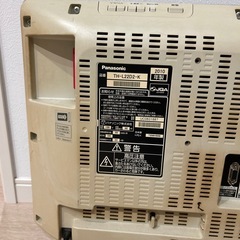液晶テレビ　22インチの画像