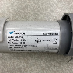 T2509-185 MERACH フィットネスバイク EXECISE BIKE MR-S15 動作確認済み キズ汚れ有りの画像