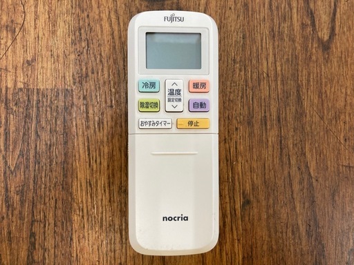 【愛品館江戸川店】富士通ゼネラル 2.8kw(主に10畳用）冷暖房ルームエアコン　AS-CH280K（2020年製）